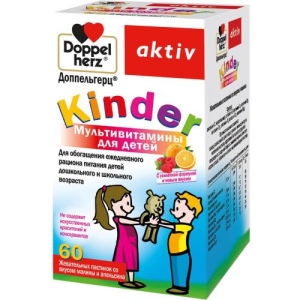 Доппельгерц актив киндер пастилки жевательные №60 мультивит. вкус малины +  апельсина