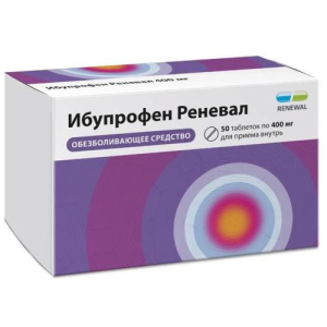 Ибупрофен реневал таблетки покрытые пленочной оболочкой 400мг №50