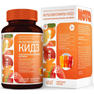Нота вита мультивитамины кидз пастилки жевательные №60 клубника + апельсин + лимон бад