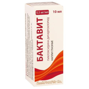 Бактавит капли глазные 0,5мг/мл 10мл