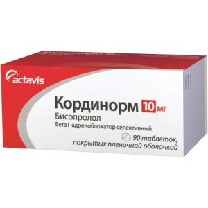 Кординорм таблетки покрытые пленочной оболочкой 10мг №90 