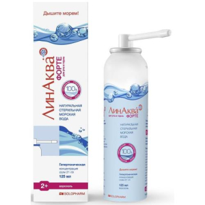 Линаква форте средство для орошения и промывания слизистой полости рта и горла 125мл 