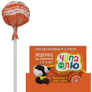 Чупа-флю барсукор леденец на палочке 10г №22 со вкусом апельсина
