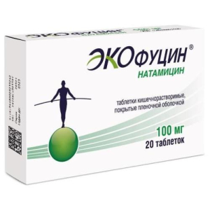 Экофуцин таблетки кишечнорастворимые покрытые пленочной оболочкой 100мг №20/Авва Рус
