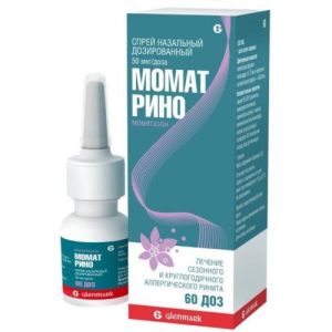 Момат рино спрей назальный 50мкг/доза 60доз