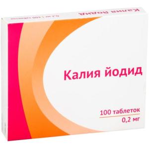 Калия йодид таблетки 0.2мг №100