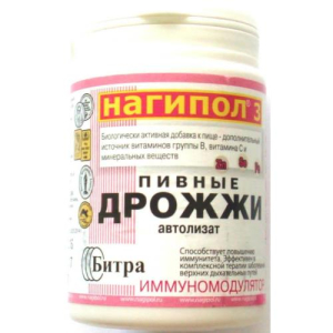 Нагипол-3 пив.дрожжи иммуномодулятор №100 таб.