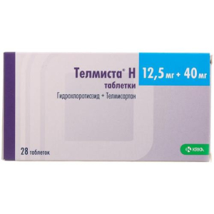 Телмиста н таблетки 12,5мг + 40мг №28