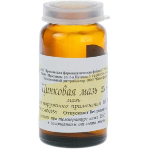 Цинковая  мазь для наружного применения 10% 25г /Ярославская ФФ