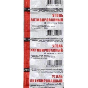 Уголь активированный таблетки 250мг №10