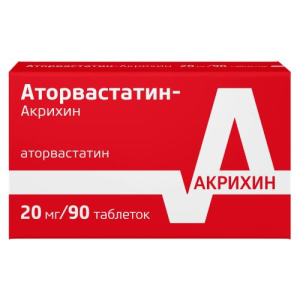 Аторвастатин-акрихин таблетки покрытые оболочкой 20мг №90/М.Дж.Биофарм  