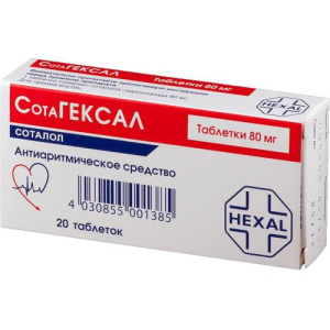 Сотагексал таблетки 80мг №20
