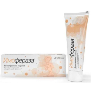 Имофераза крем 90г косметический