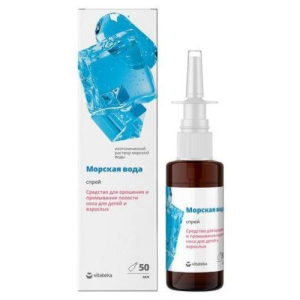 Витатека морская вода средство для орошения и промывания слизистой полости носа 50мл
