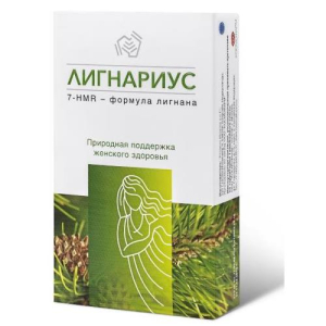 Лигнариус капсулы 30мг 138мг №30 бад