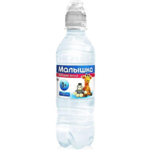 Малышка вода 0,33л. спорт