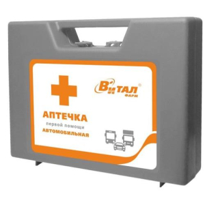 Аптечка первой помощи автомобильная футляр