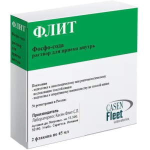 Флит фосфо-сода раствор для приема внутрь 45мл №2
