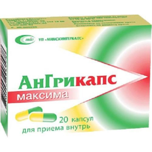 Ангрикапс максима капсулы №20