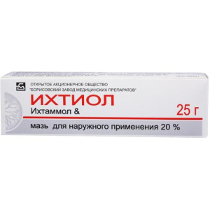 Ихтиол мазь для наружного применения 20% 25г 