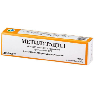 Метилурацил мазь для местного применения 10% 25г