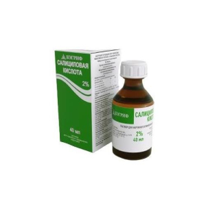 Салициловая кислота раствор для наружного применения спиртовой 2% 40мл