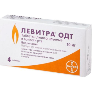 Левитра одт таблетки диспергируемые в полости рта 10мг №4