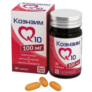 Реалкапс коэнзим q10 капсулы 100мг 870мг №30 бад