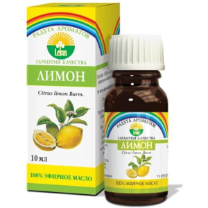 Лекус радуга ароматов масло эфирное 10мл лимон