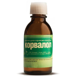 Корвалол капли для приема внутрь 50мл 
