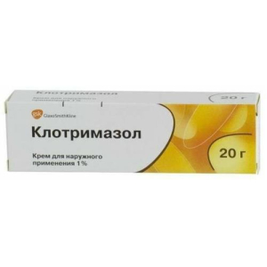 Клотримазол крем для наружного применения 1% 20г