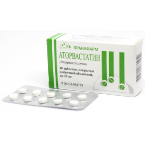 Аторвастатин таблетки покрытые пленочной оболочкой 20мг №30/Биохимик