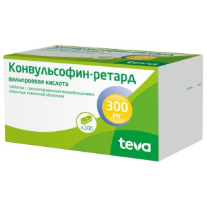 Конвульсофин-ретард таблетки покрытые пленочной оболочкой с пролонгированным высвобождением 300мг №100