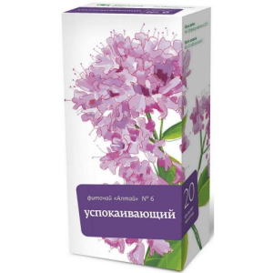 Алтай фиточай 2г №20 №6 успок. душица