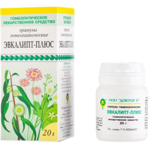 Эвкалипт-плюс гранулы гомеопатические 20г