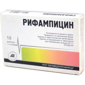 Рифампицин лиофилизат для приготовления раствора для инфузий 150мг №10 в комплекте со скарификатором ампульным, если необходим для ампул данного типа