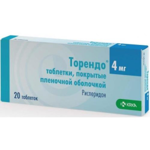 Рисперидон-крка таблетки покрытые пленочной оболочкой 4мг №20