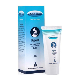 Скин-кап крем для наружного применения 0.2% 15г