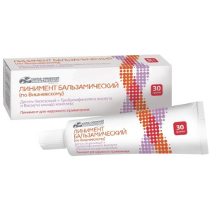Линимент бальзамический (по вишневскому) линимент для наружного применения 30г