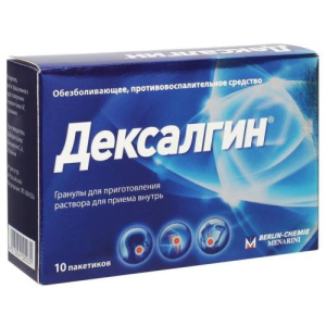 Дексалгин гранулы для приготовления раствора для приема внутрь 25мг 2,5г №10