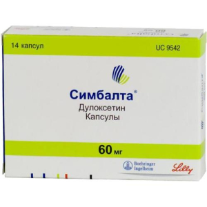 Симбалта капсулы кишечнорастворимые 60мг №14