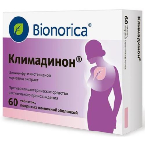 Климадинон таблетки покрытые пленочной оболочкой №60 