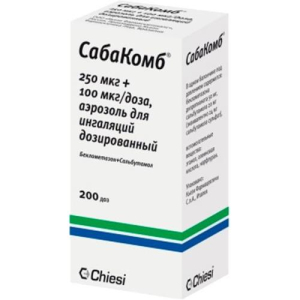 Сабакомб аэрозоль для ингаляций дозированный 250мкг + 100мкг 200доз в комплекте с распылительной насадкой
