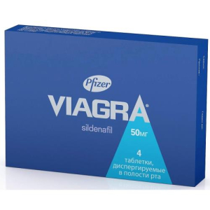 Виагра таблетки диспергируемые в полости рта 50мг №4