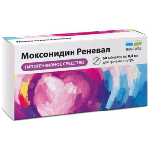 Моксонидин реневал таблетки покрытые пленочной оболочкой 0,4мг №60