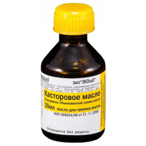 Касторовое масло для приема внутрь 30мл
