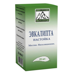 Эвкалипта настойка 25мл/флора кавказа