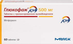 Глюкофаж лонг таблетки с пролонгированным высвобождением 500мг №60/нанолек