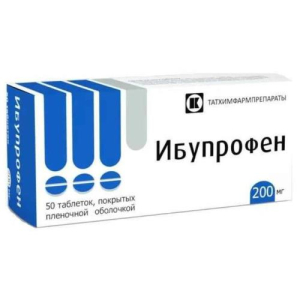 Ибупрофен таблетки покрытые оболочкой 200мг №50/ТХФ