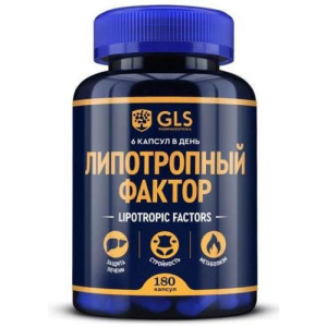 Джи эл эс липотропный фактор капсулы 450мг №180 бад